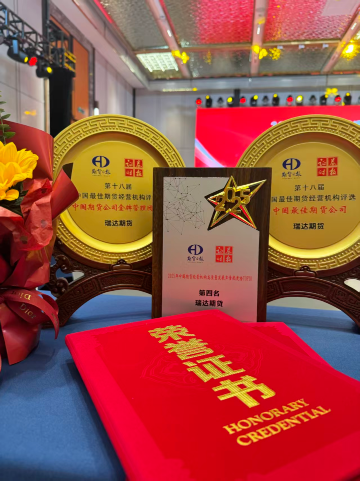 1765332624949971.png 104290_src_副本.png