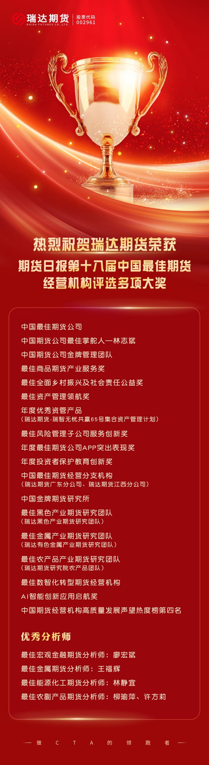 1765332643169756.jpg 104304_src_副本.jpg